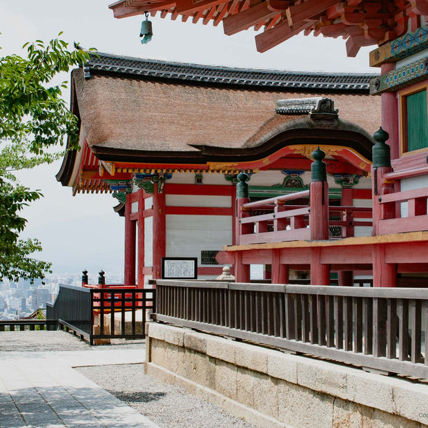 Japan 8 - Photograph print only 30.5 cm X 45.7 cm (12" X 18")