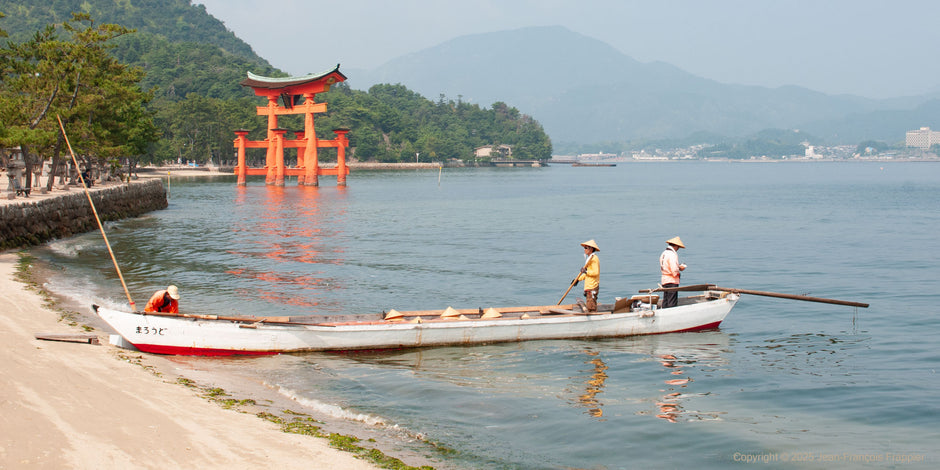 Japan 11 - Photograph print framed with black frame 30.5 cm X 45.7 cm (12" X 18")