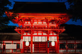 Japan 26 - Photograph print only 61.0 cm X 91.4 cm (24